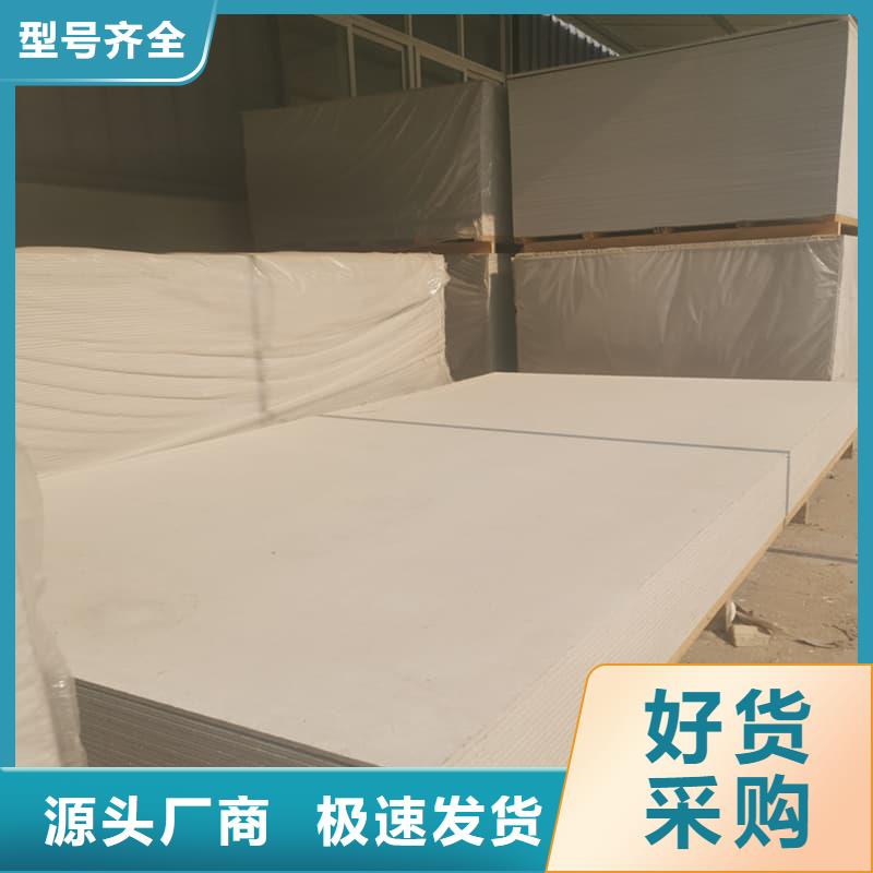 醫(yī)院防輻射鋇板廠家值得信賴