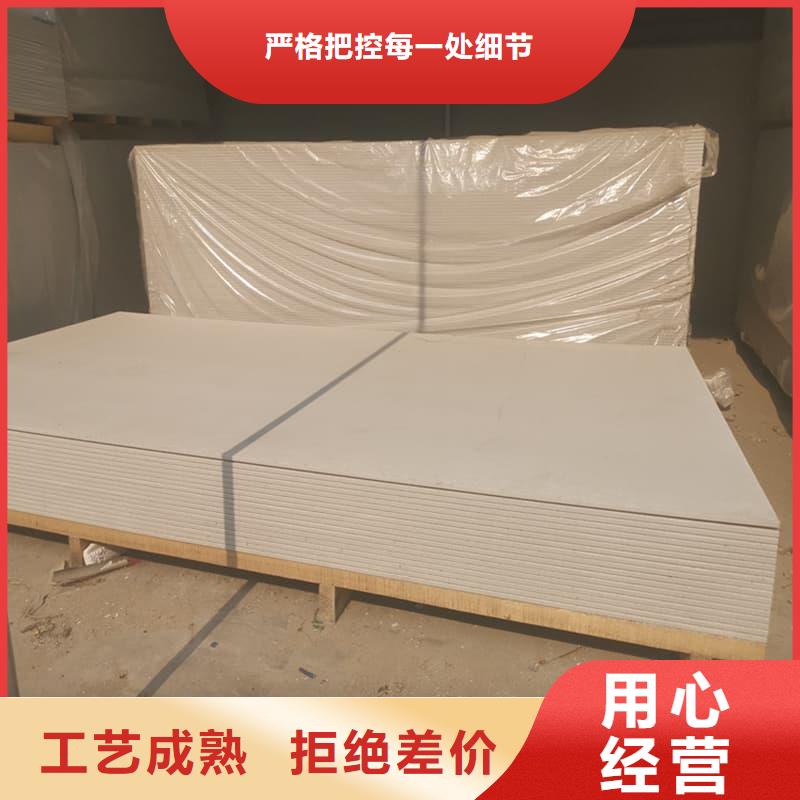 射线辐射防护板可在线咨询价格