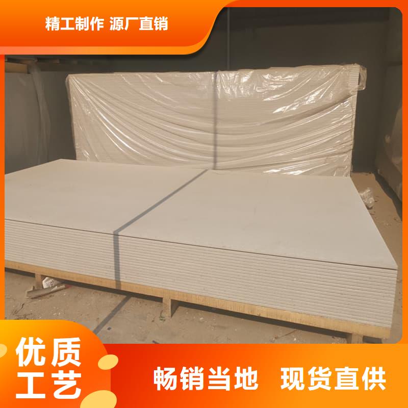 防輻射鋇板15mm批發(fā)零售-定做_博瑞達(dá)有限公司