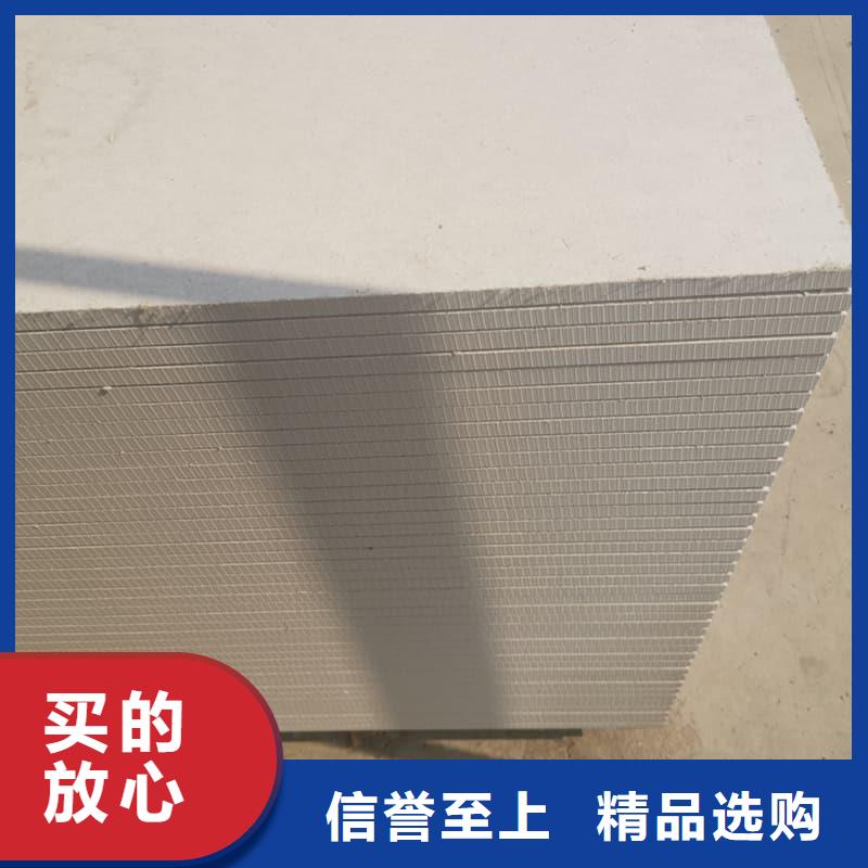 放射科鋇板施工廠家直接發(fā)貨