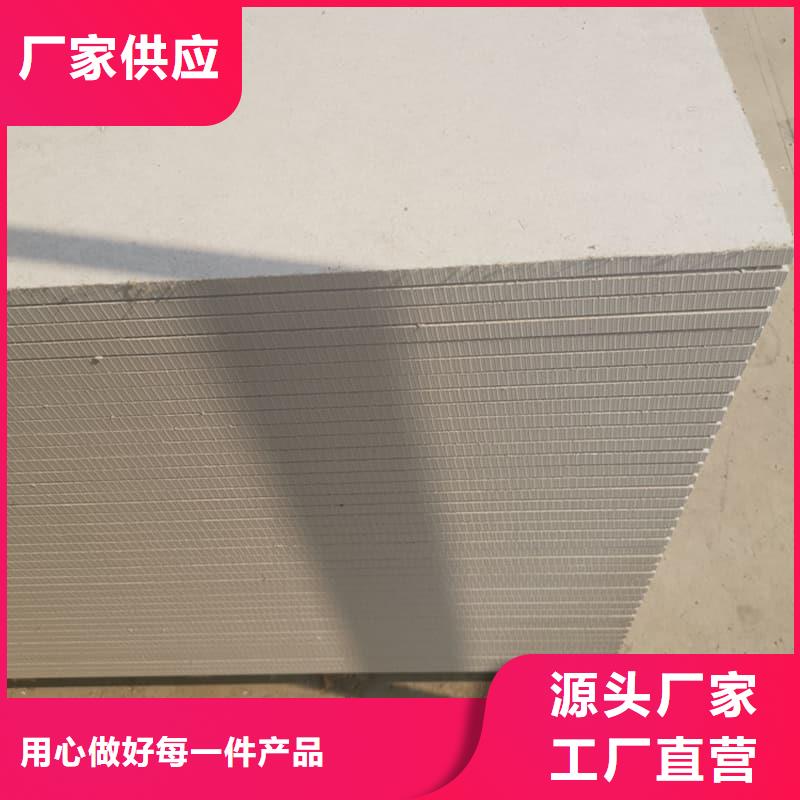 優(yōu)質(zhì)防輻射鋇板15mm-專業(yè)生產(chǎn)防輻射鋇板15mm