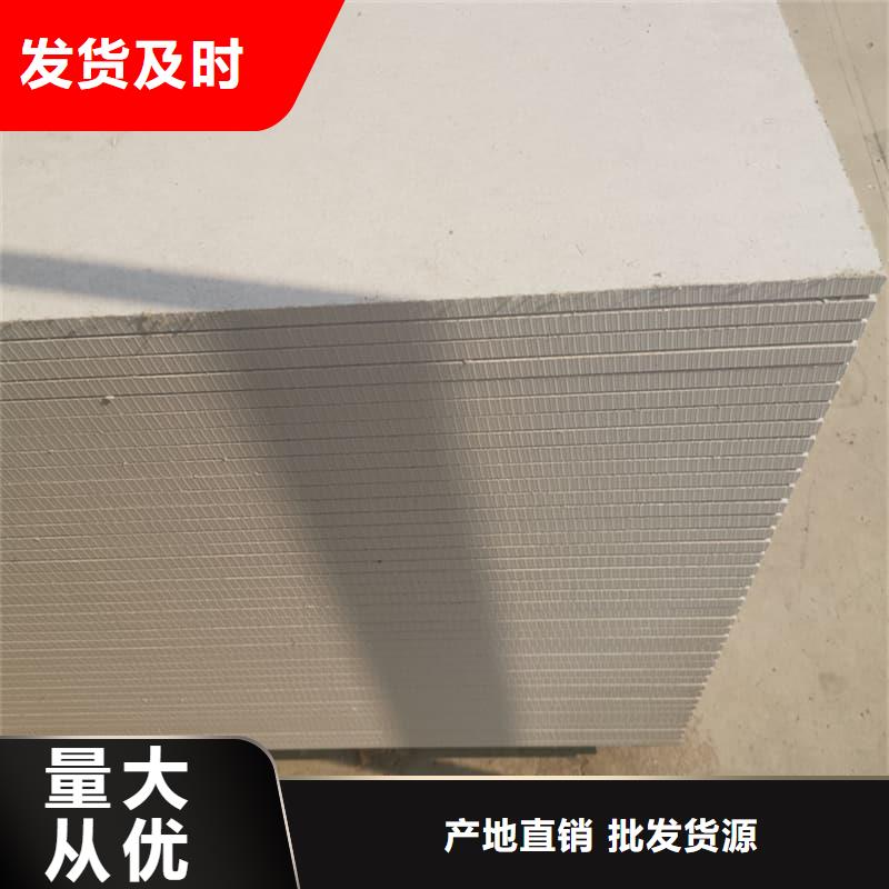 醫(yī)用防輻射硫酸鋇板優(yōu)選企業(yè)