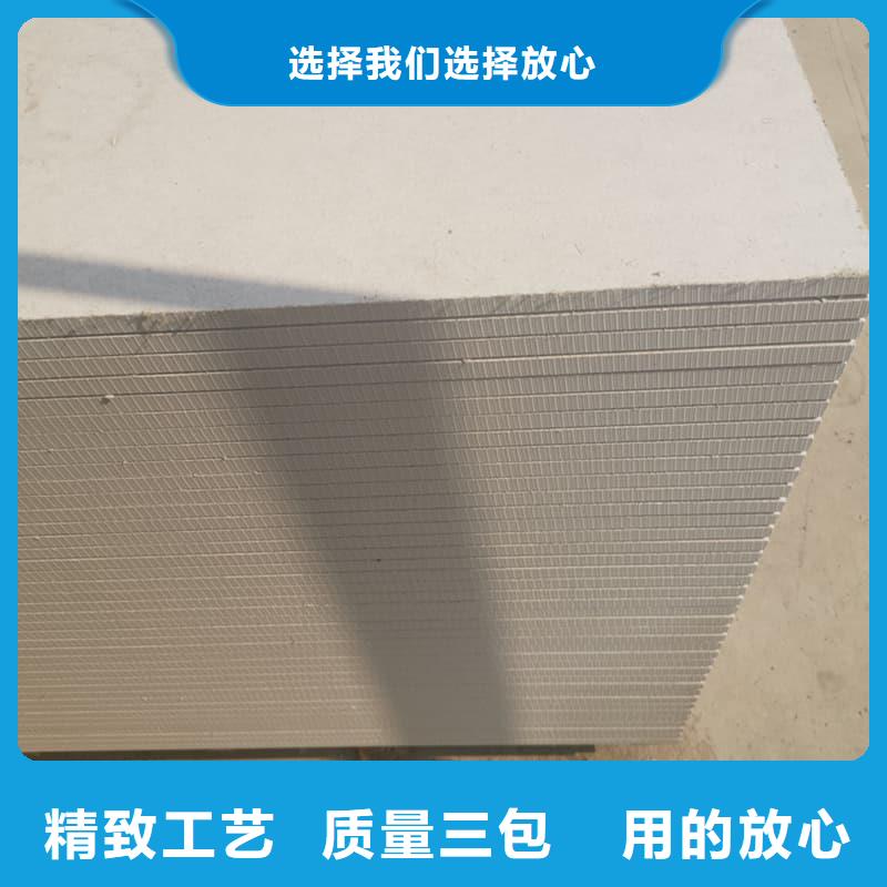 質(zhì)量優(yōu)的DR普放科機(jī)房硫酸鋇板生產(chǎn)廠家