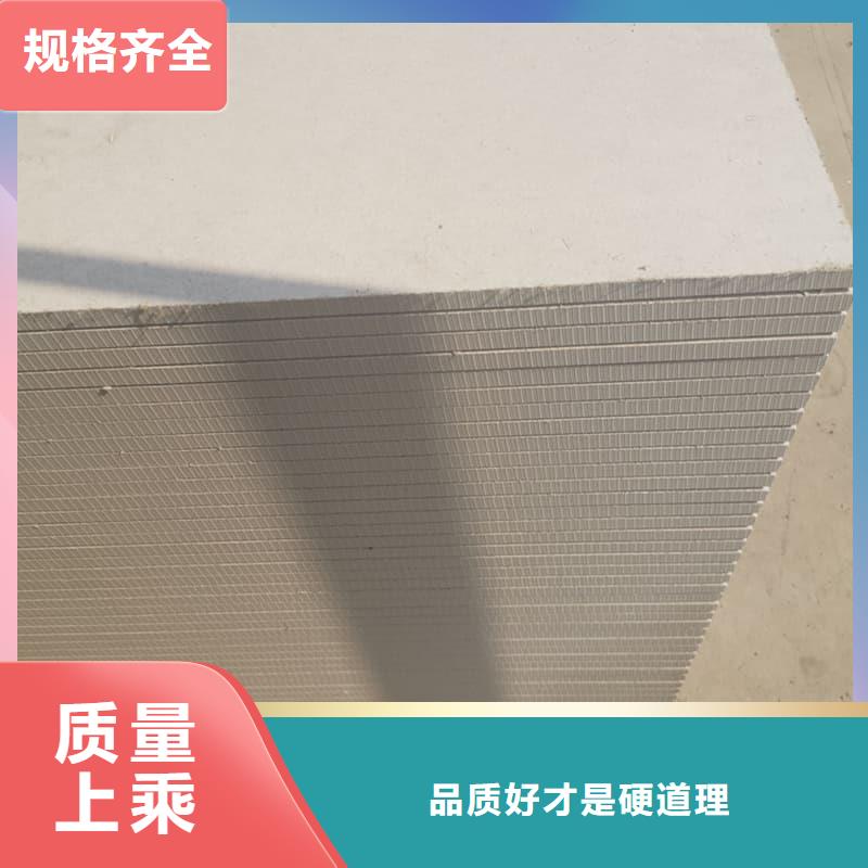 靠譜的CT普放科機(jī)房硫酸鋇板生產(chǎn)廠家