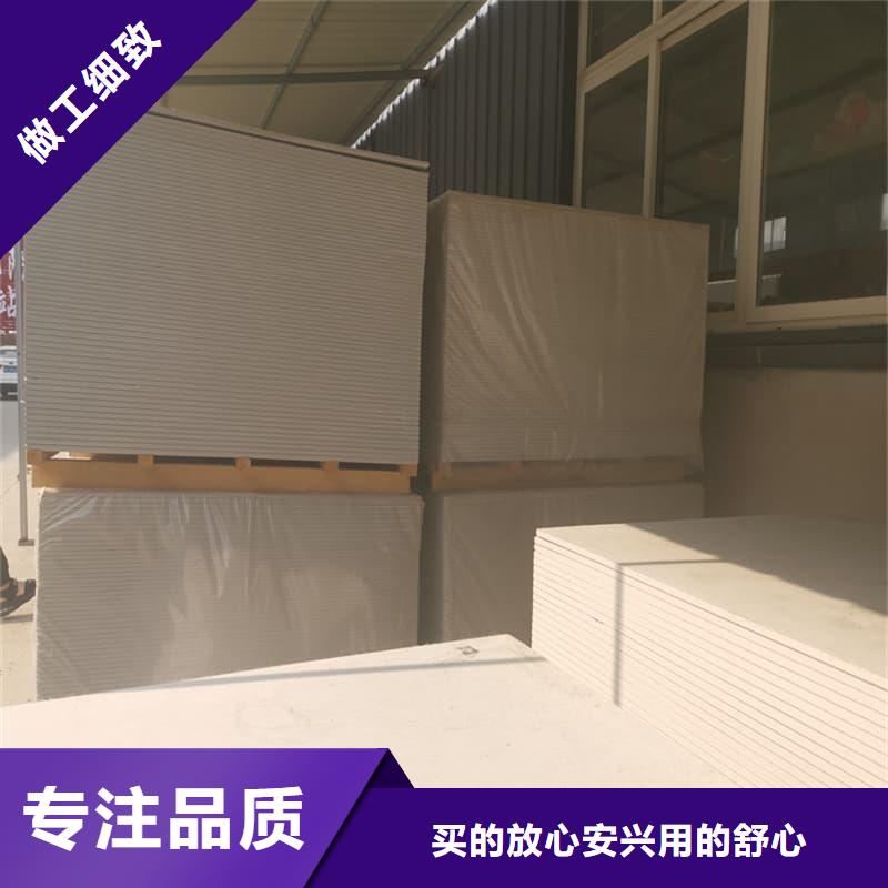 醫(yī)院防輻射鋇板廠家值得信賴