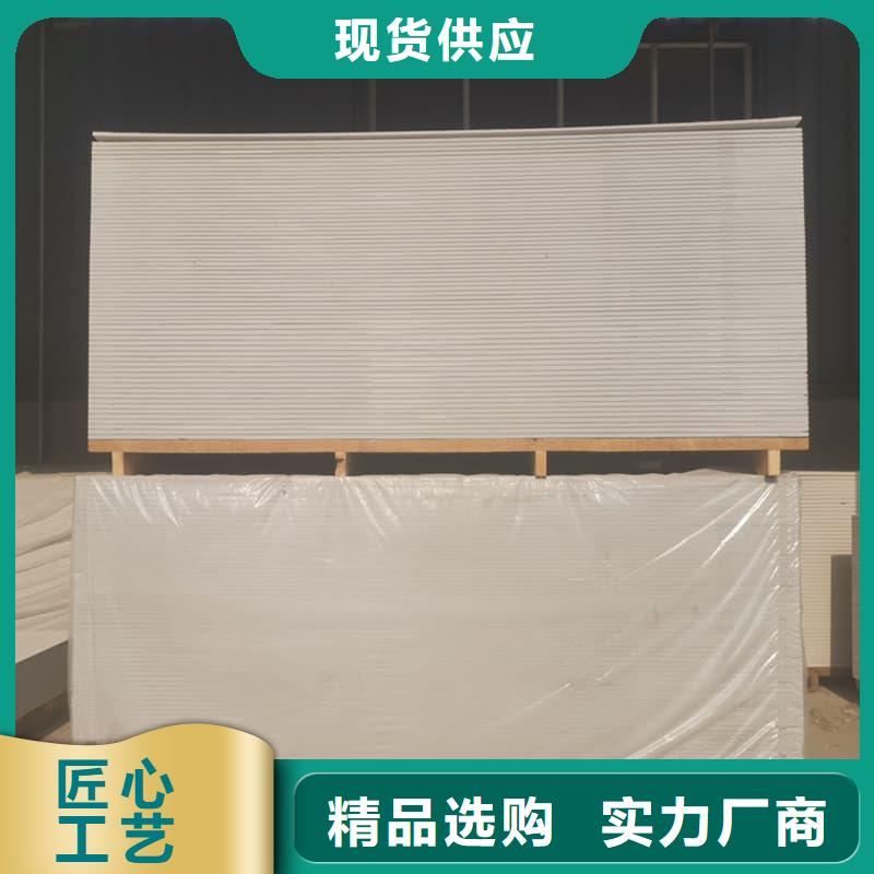 射線輻射防護(hù)板行業(yè)經(jīng)驗(yàn)豐富