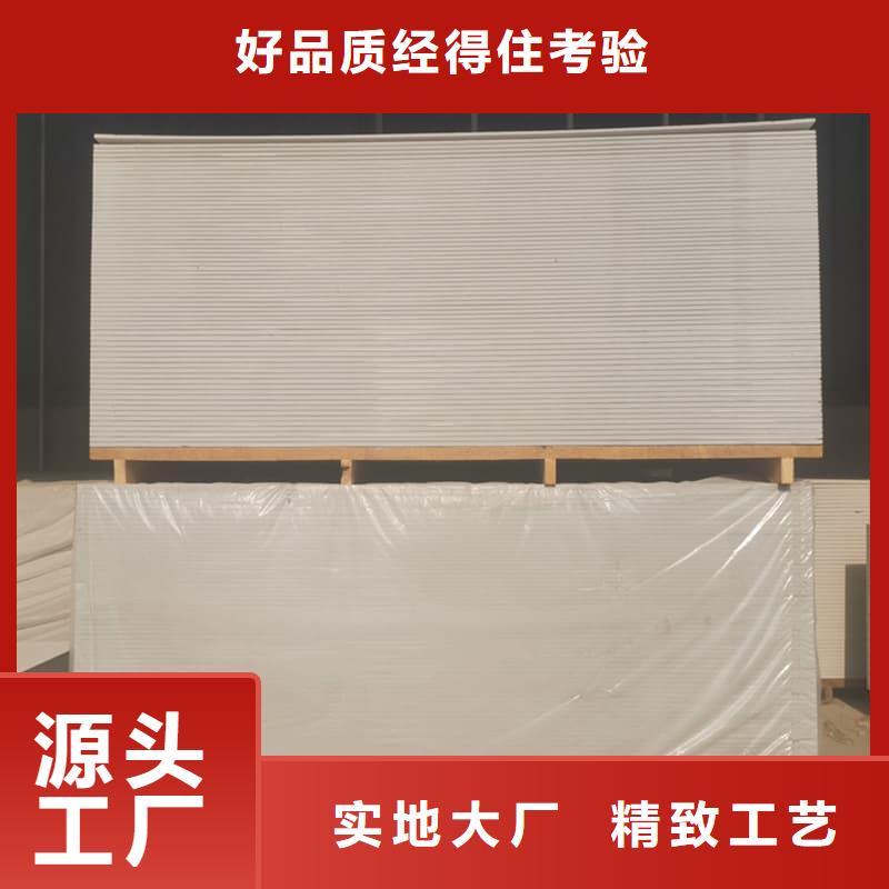 CT普放科機(jī)房硫酸鋇板信譽(yù)好廠家