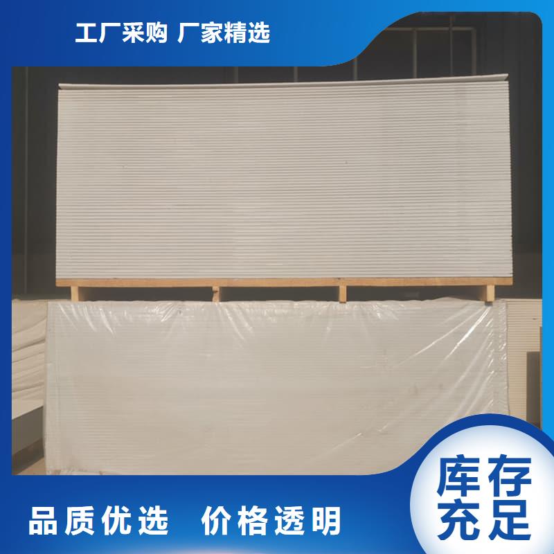 服務(wù)周到的醫(yī)用硫酸鋇板生產(chǎn)廠家