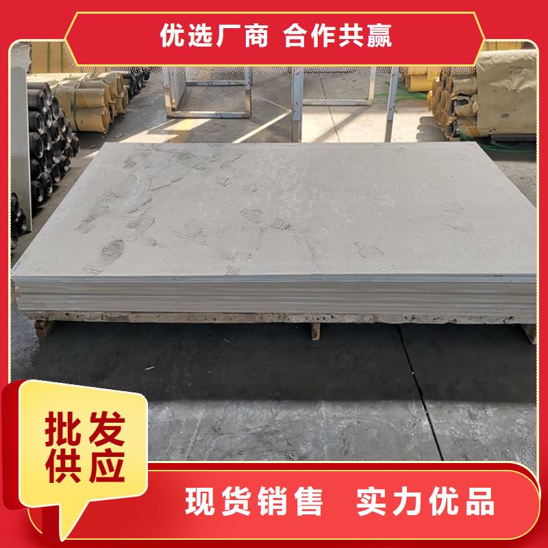 CBCT室防輻射硫酸鋇板應用廣泛