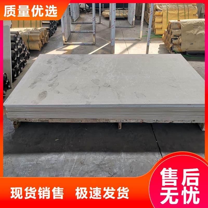 放射科鋇板施工廠家直接發(fā)貨