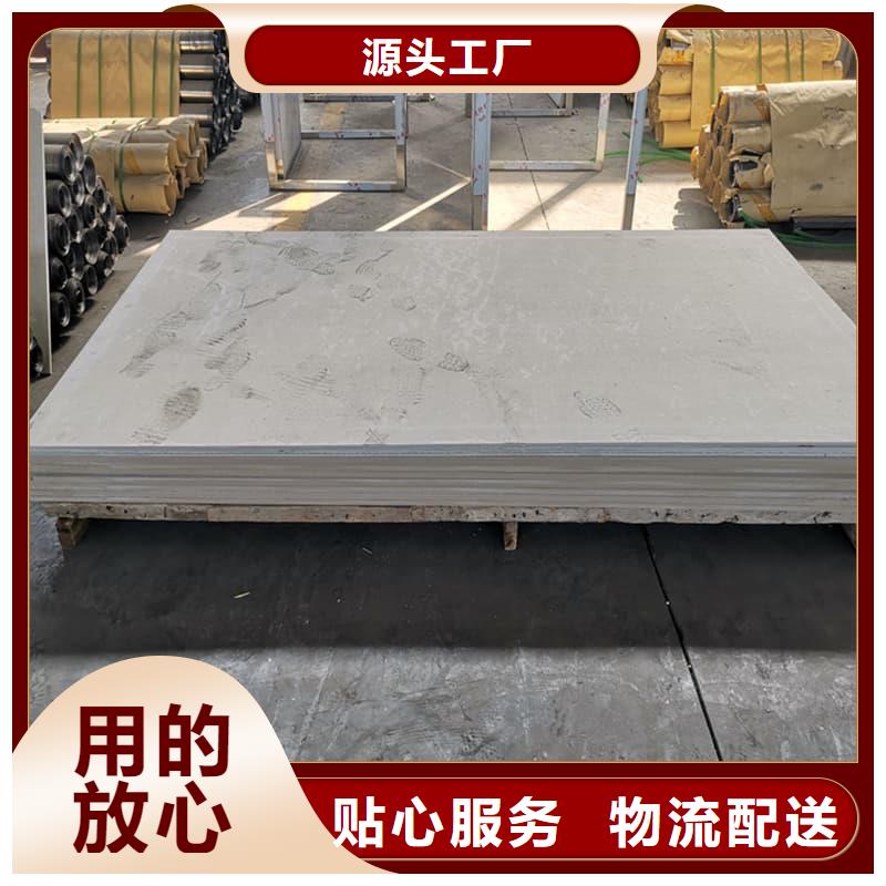 CT普放科機房硫酸鋇板行情報價