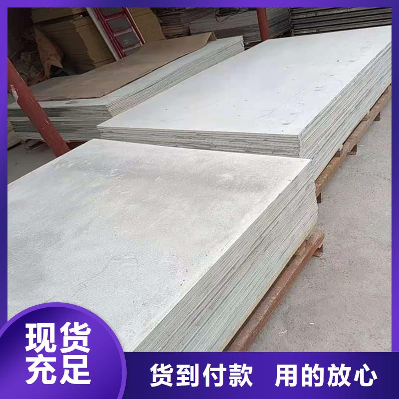 醫(yī)用防輻射硫酸鋇板企業(yè)-大廠直銷