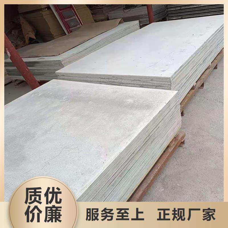 放射科鋇板施工廠家直接發(fā)貨