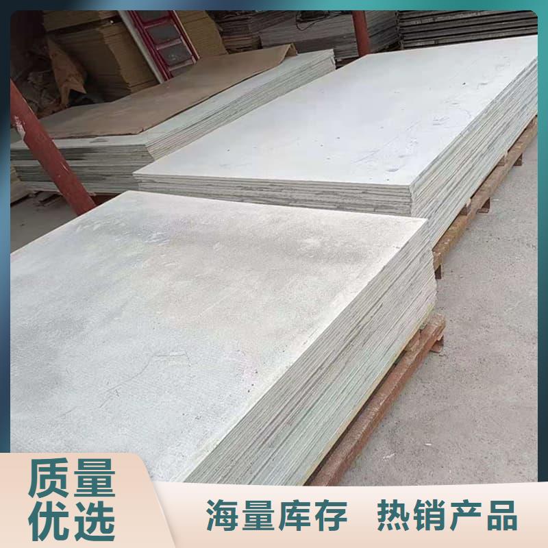 供應(yīng)防輻射鋇板15mm_誠信企業(yè)