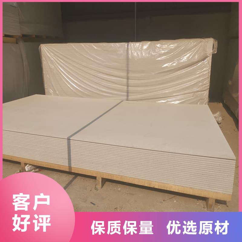 高性能防輻射硫酸鋇板質(zhì)量可靠的廠家