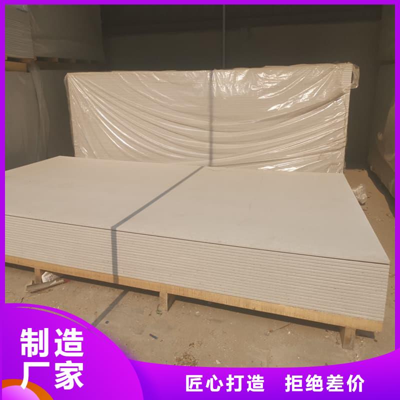 優(yōu)質(zhì)的高性能防輻射硫酸鋇板供應(yīng)商