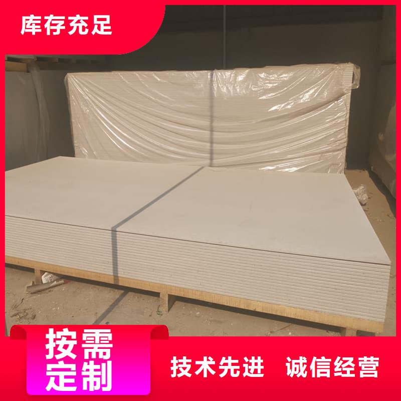 質(zhì)優(yōu)價(jià)廉的醫(yī)用硫酸鋇板基地
