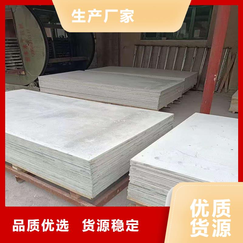 優(yōu)質放射科鋇板施工的批發(fā)商