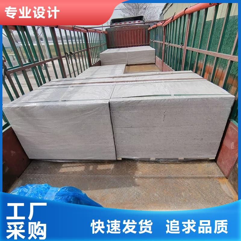 常年供應(yīng)放射科鋇板施工-品牌