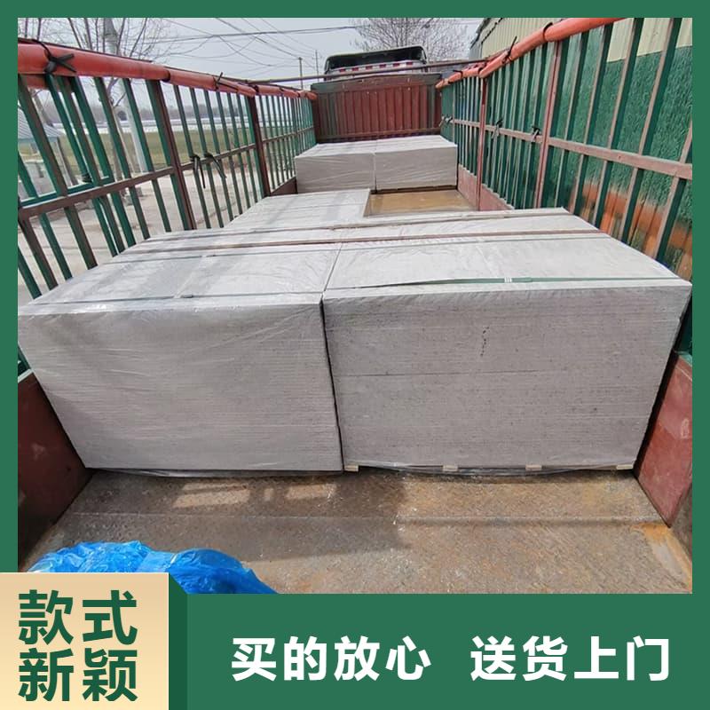 高性能防輻射硫酸鋇板經(jīng)銷商