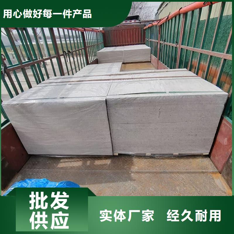 醫(yī)院防輻射鋇板廠家發(fā)貨及時