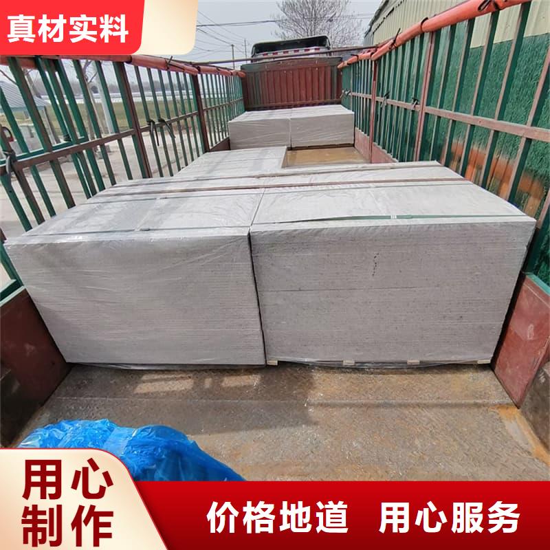 供應(yīng)批發(fā)CT普放科機(jī)房硫酸鋇板-保質(zhì)