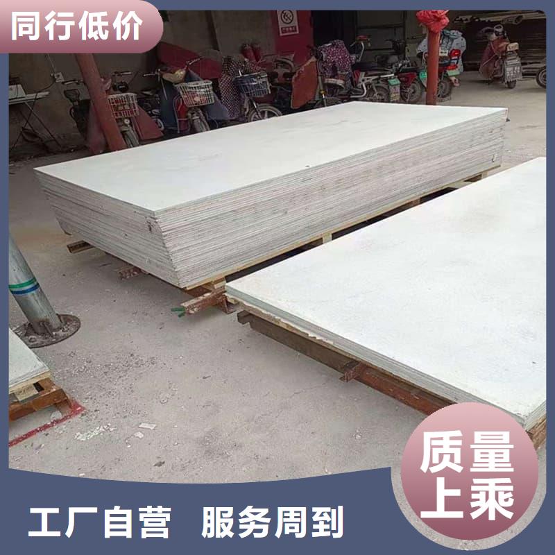 高性能防輻射硫酸鋇板常年供貨