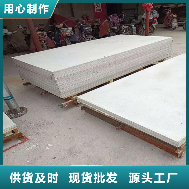 發(fā)貨及時(shí)的射線輻射防護(hù)板公司
