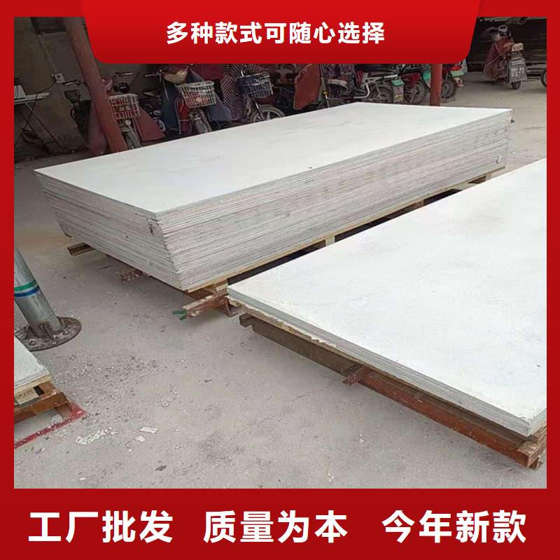優(yōu)質防輻射鋇板15mm-專業(yè)生產防輻射鋇板15mm