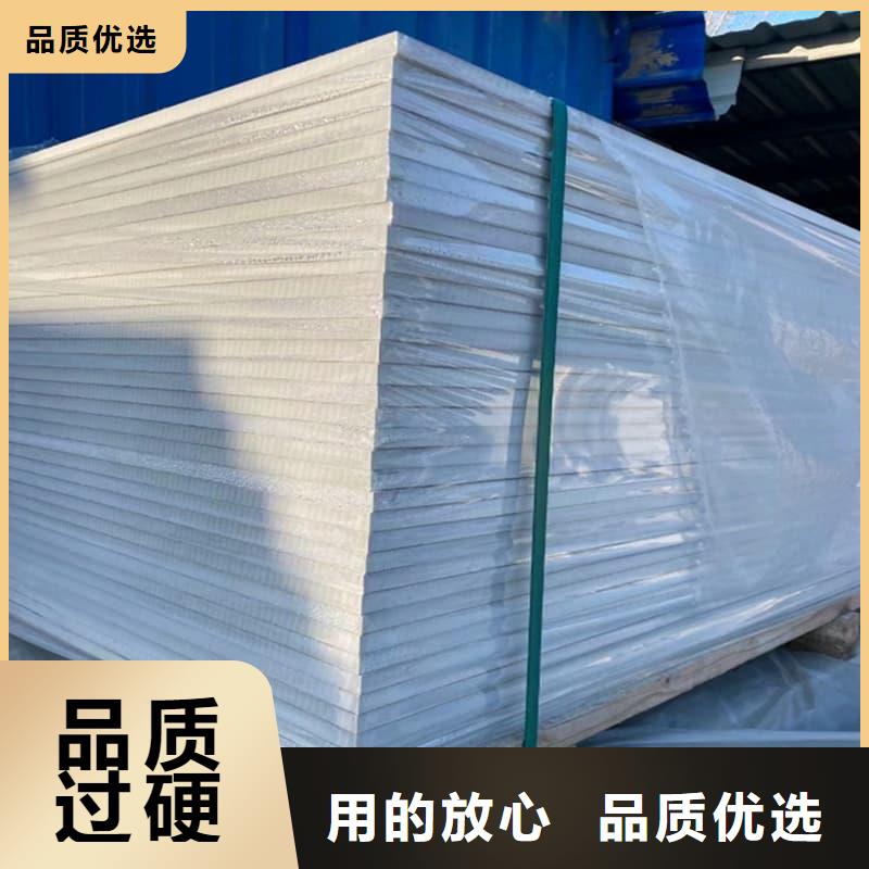 防輻射鋇板15mm批發(fā)零售-定做_博瑞達有限公司