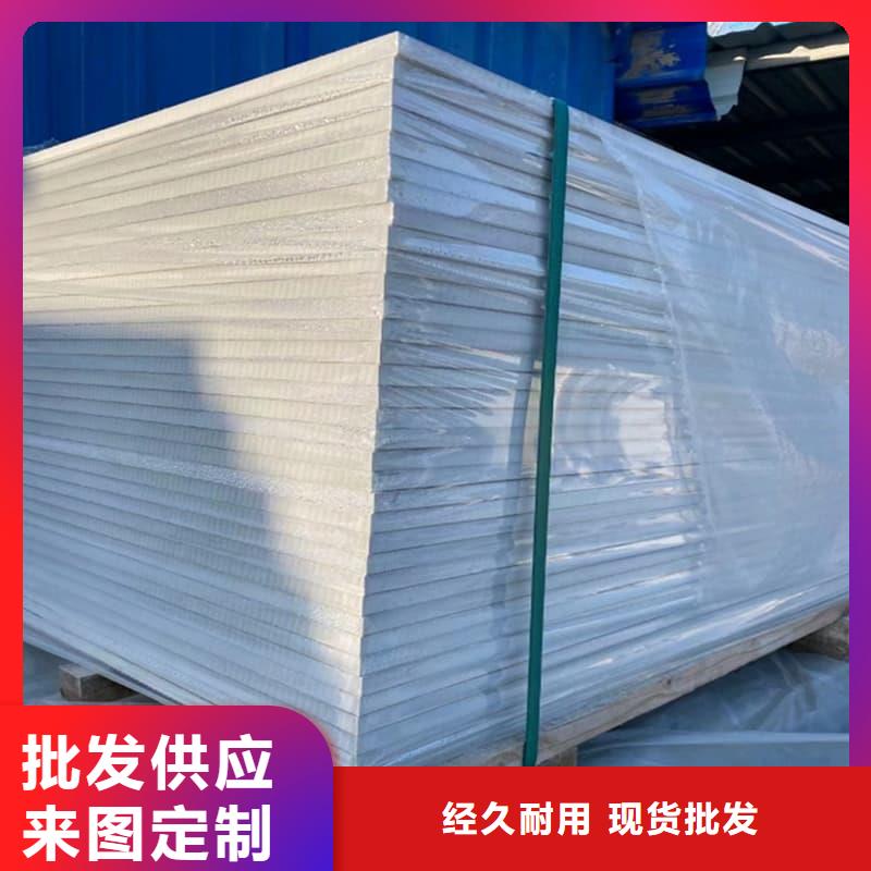 DR普放科機(jī)房硫酸鋇板質(zhì)量保證