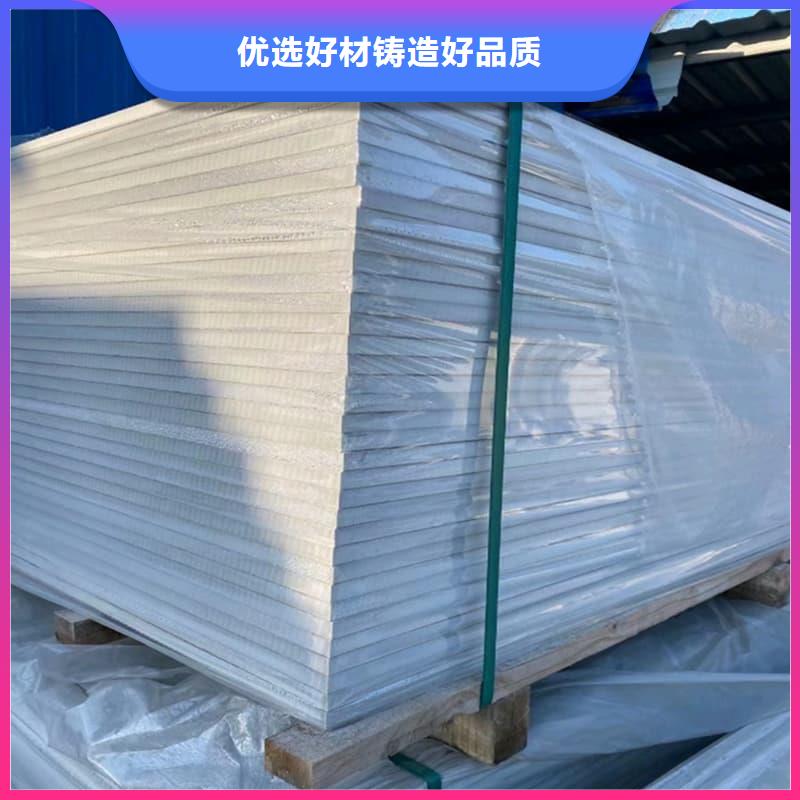 高性能防輻射硫酸鋇板經(jīng)銷商
