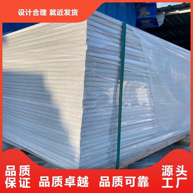 醫(yī)用防輻射硫酸鋇板優(yōu)選企業(yè)