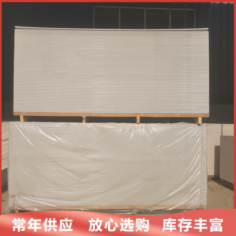醫(yī)院防輻射鋇板廠家發(fā)貨及時