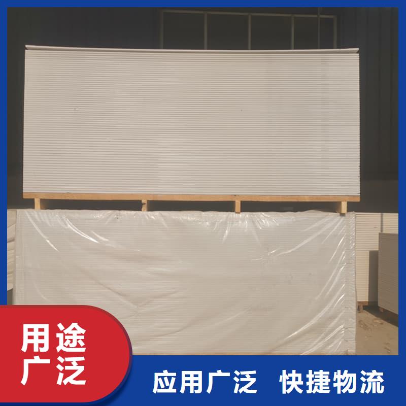 防輻射硫酸鋇板產(chǎn)品庫存量充足
