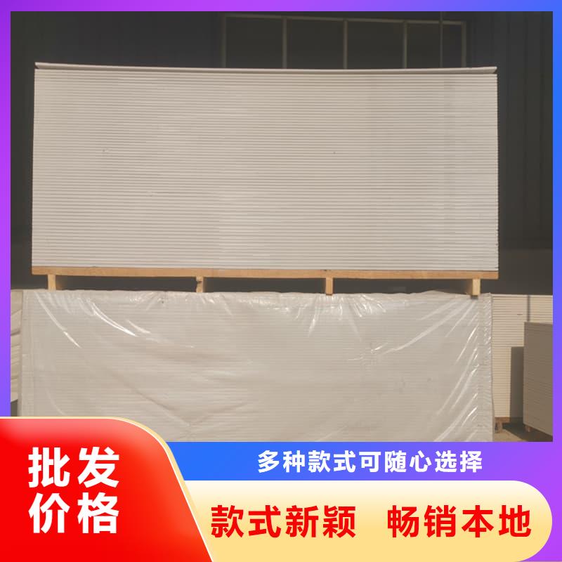 射線輻射防護(hù)板可在線咨詢價(jià)格