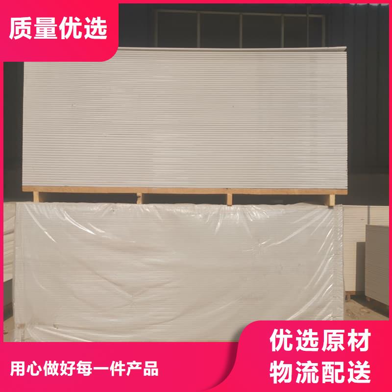 CT普放科機房硫酸鋇板企業(yè)-經(jīng)營豐富