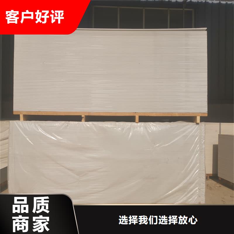 放射科钡板施工厂家低价走货