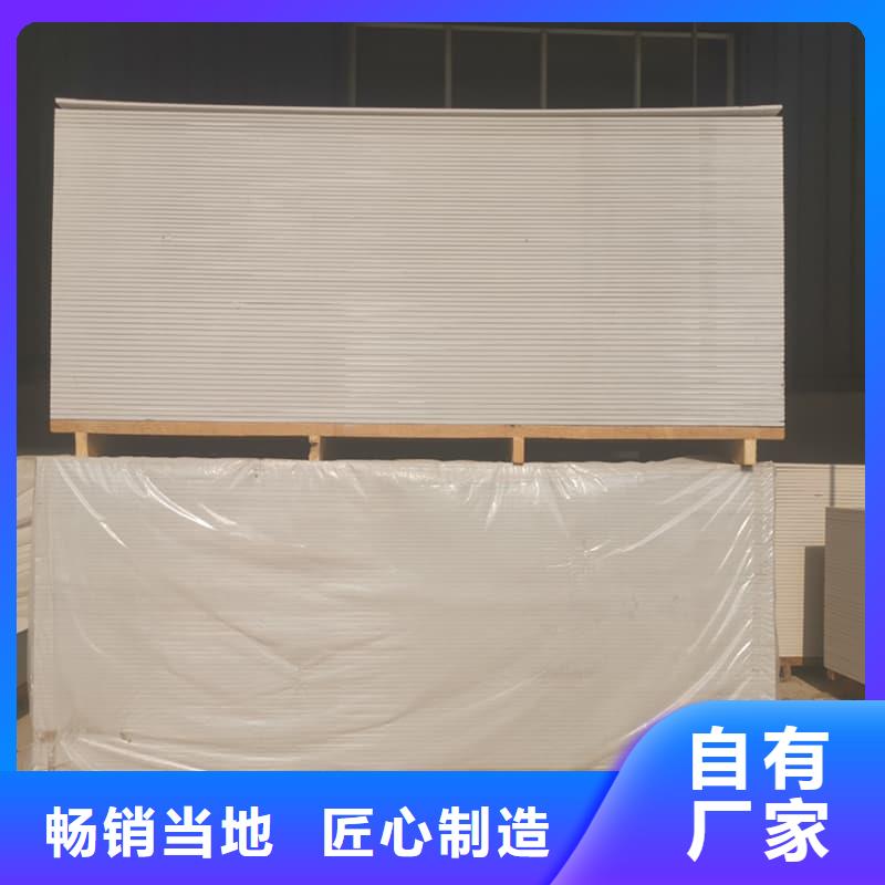 防輻射鋇板15mm批發(fā)零售-定做_博瑞達有限公司