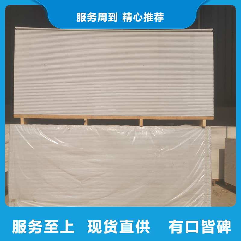 質量優(yōu)的射線輻射防護板本地廠家