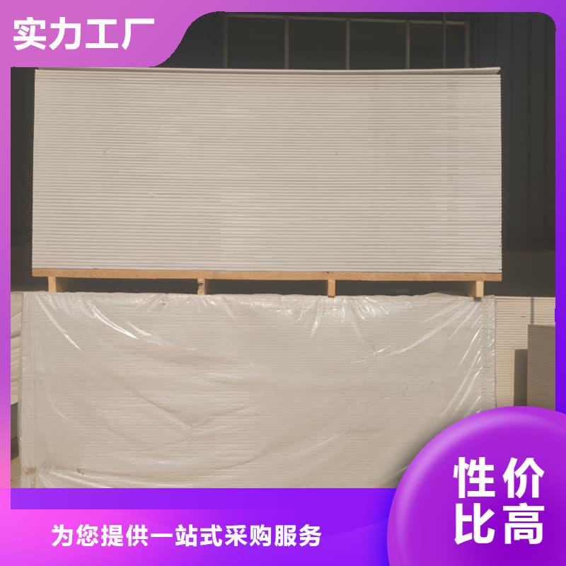 DR普放科機(jī)房硫酸鋇板質(zhì)量保證
