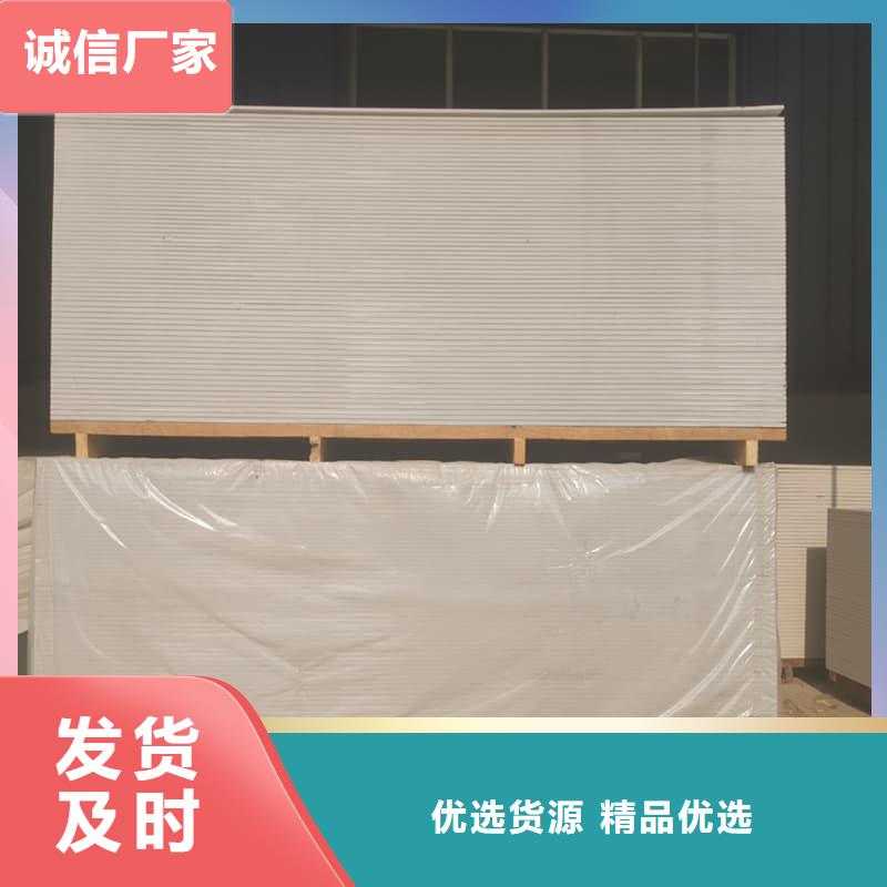 醫(yī)院防輻射鋇板廠家發(fā)貨及時