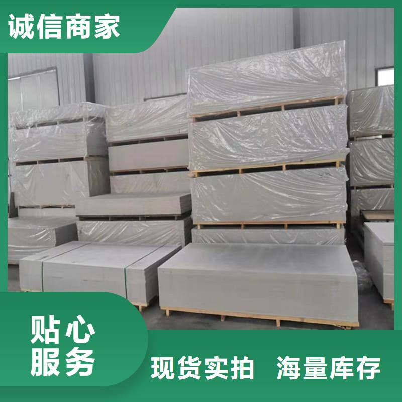 放射科鋇板施工廠家直接發(fā)貨