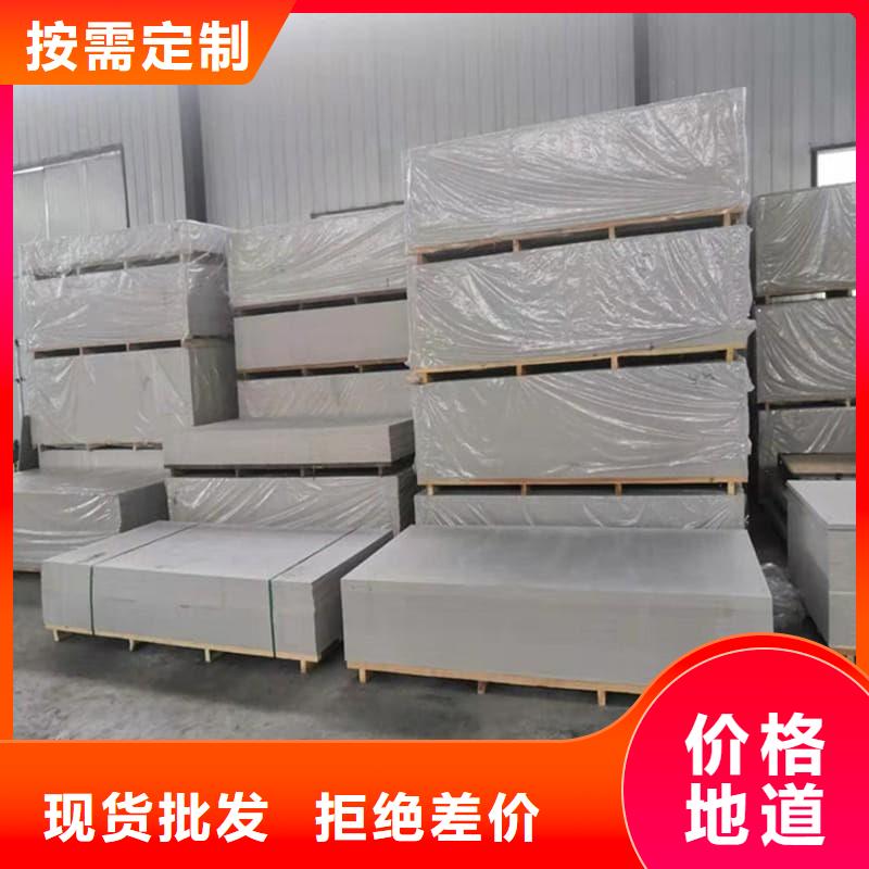 放射科钡板施工厂家低价走货