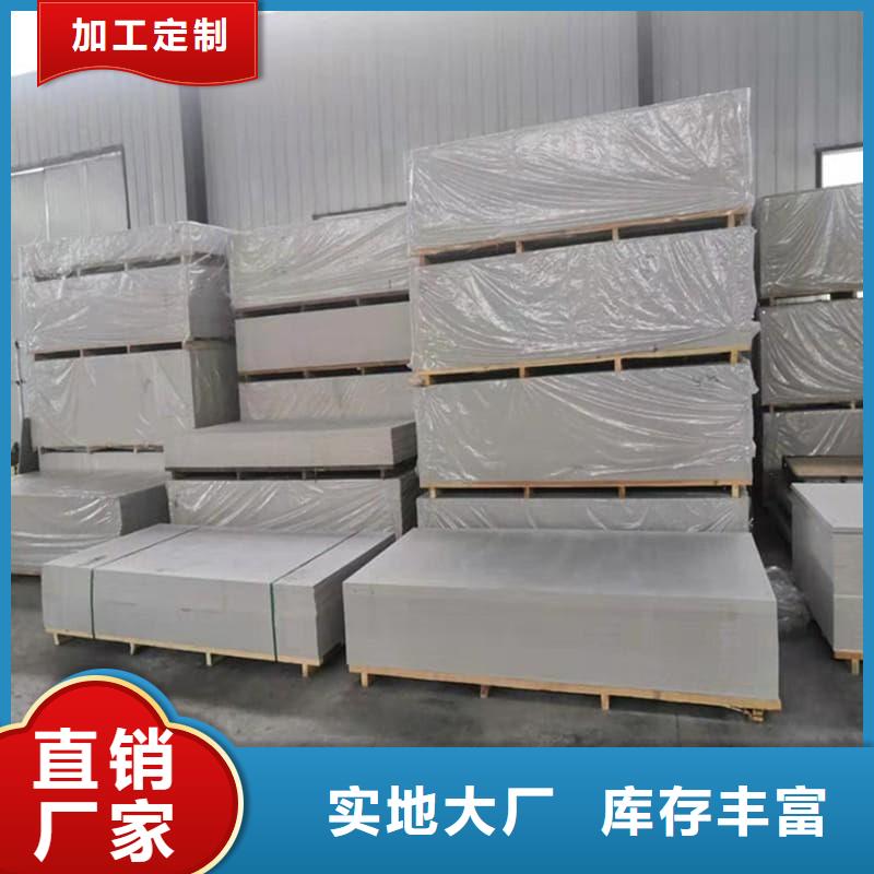 常年供應(yīng)放射科鋇板施工-品牌