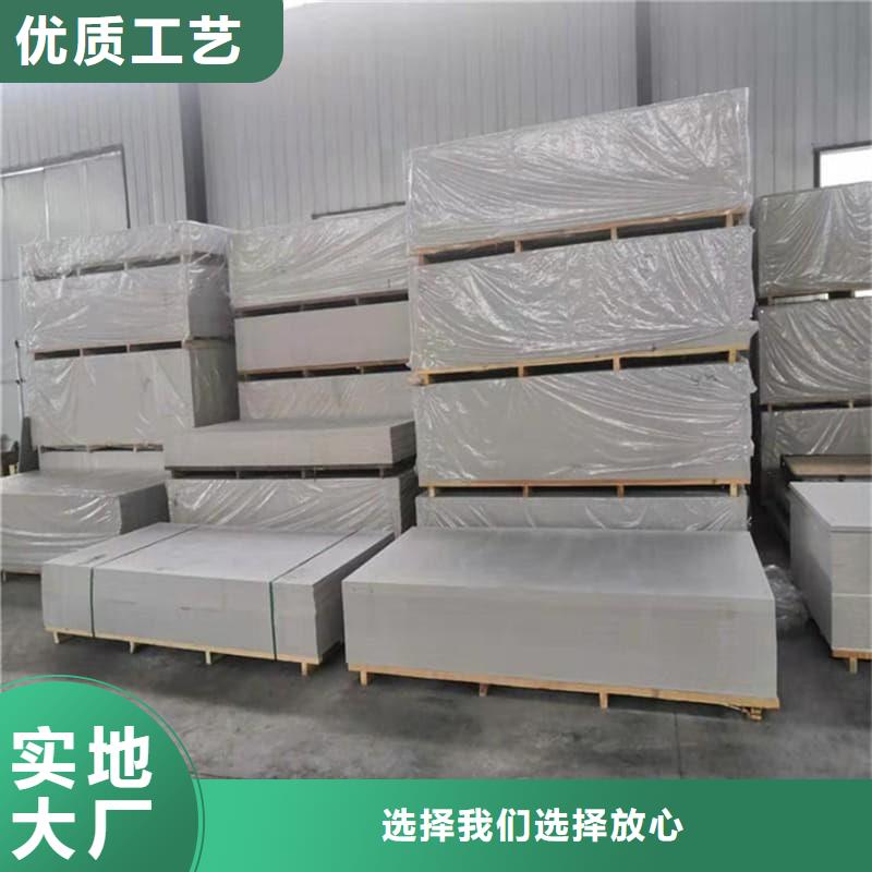 醫(yī)用防輻射硫酸鋇板優(yōu)選企業(yè)