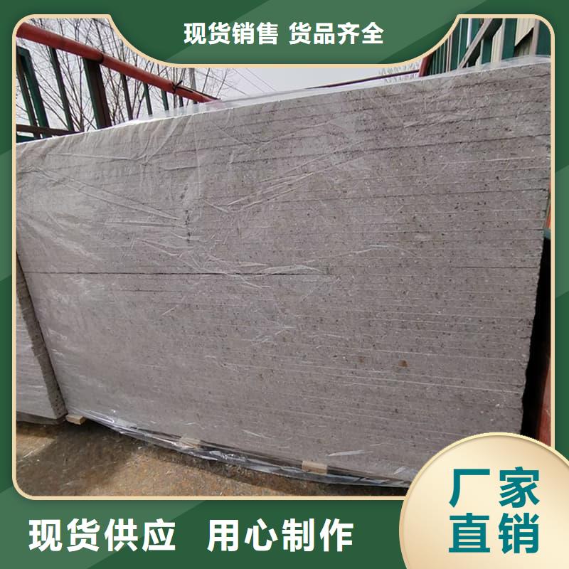 射線輻射防護(hù)板可在線咨詢價(jià)格