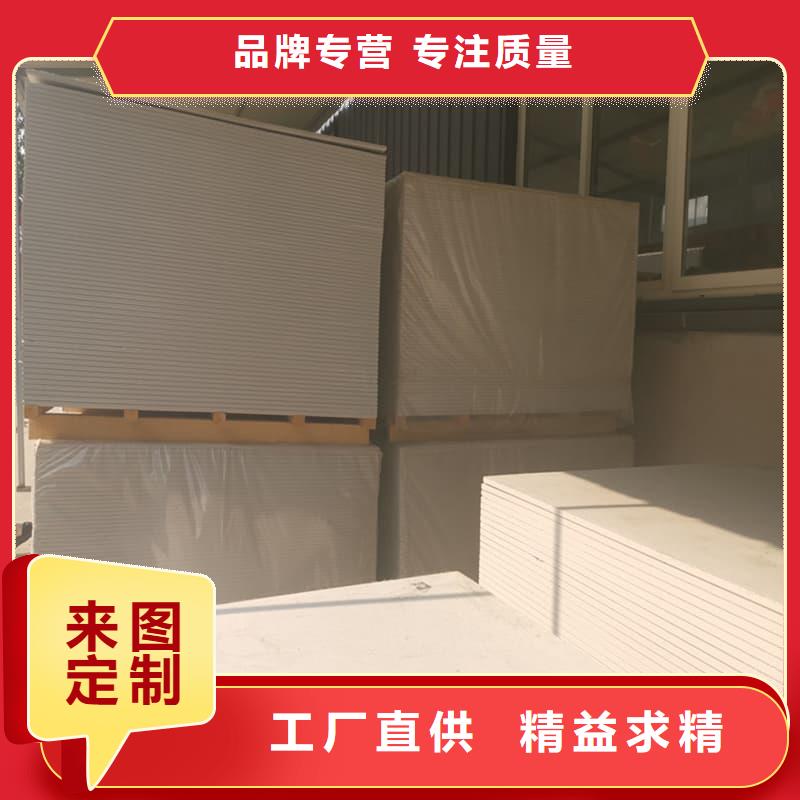 射線輻射防護(hù)板可在線咨詢價(jià)格