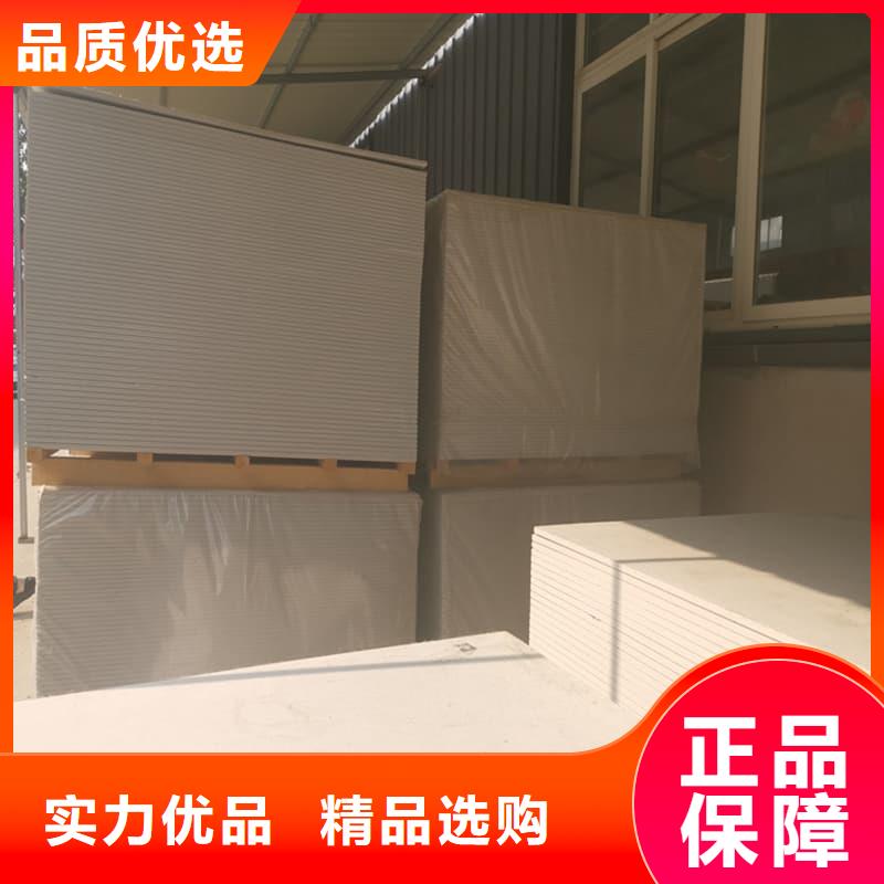 醫(yī)院防輻射鋇板廠家發(fā)貨及時