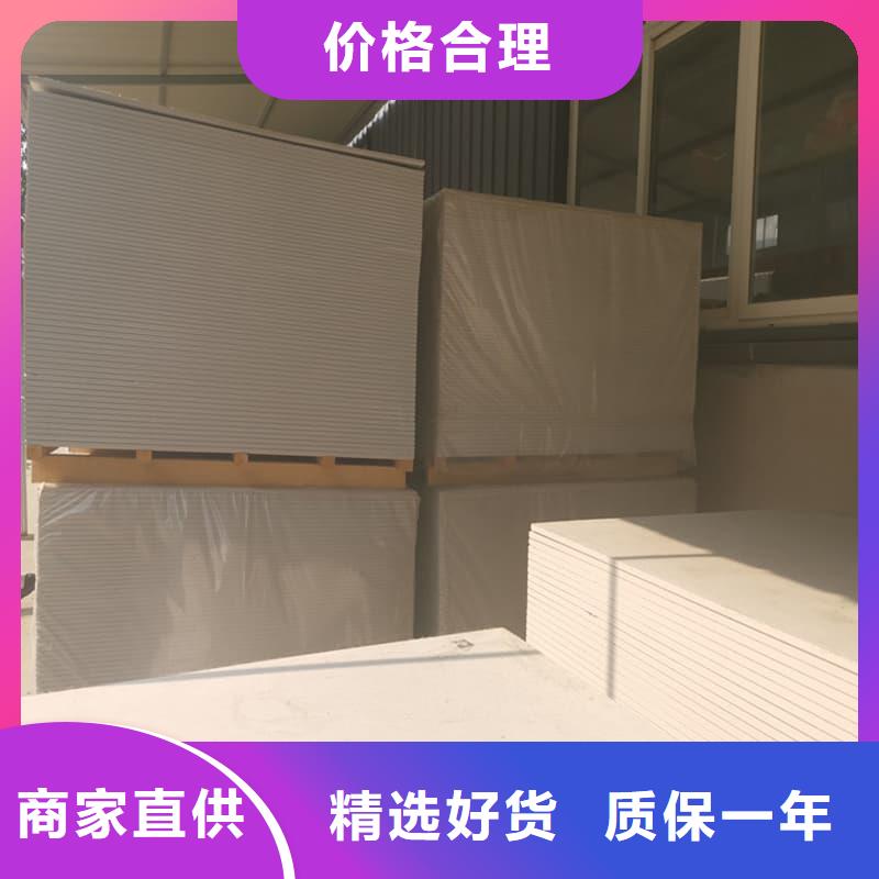 質量優(yōu)的射線輻射防護板本地廠家